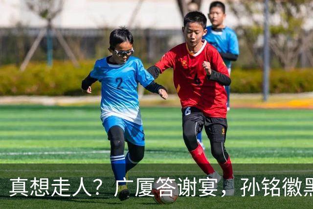 about image